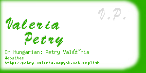 valeria petry business card